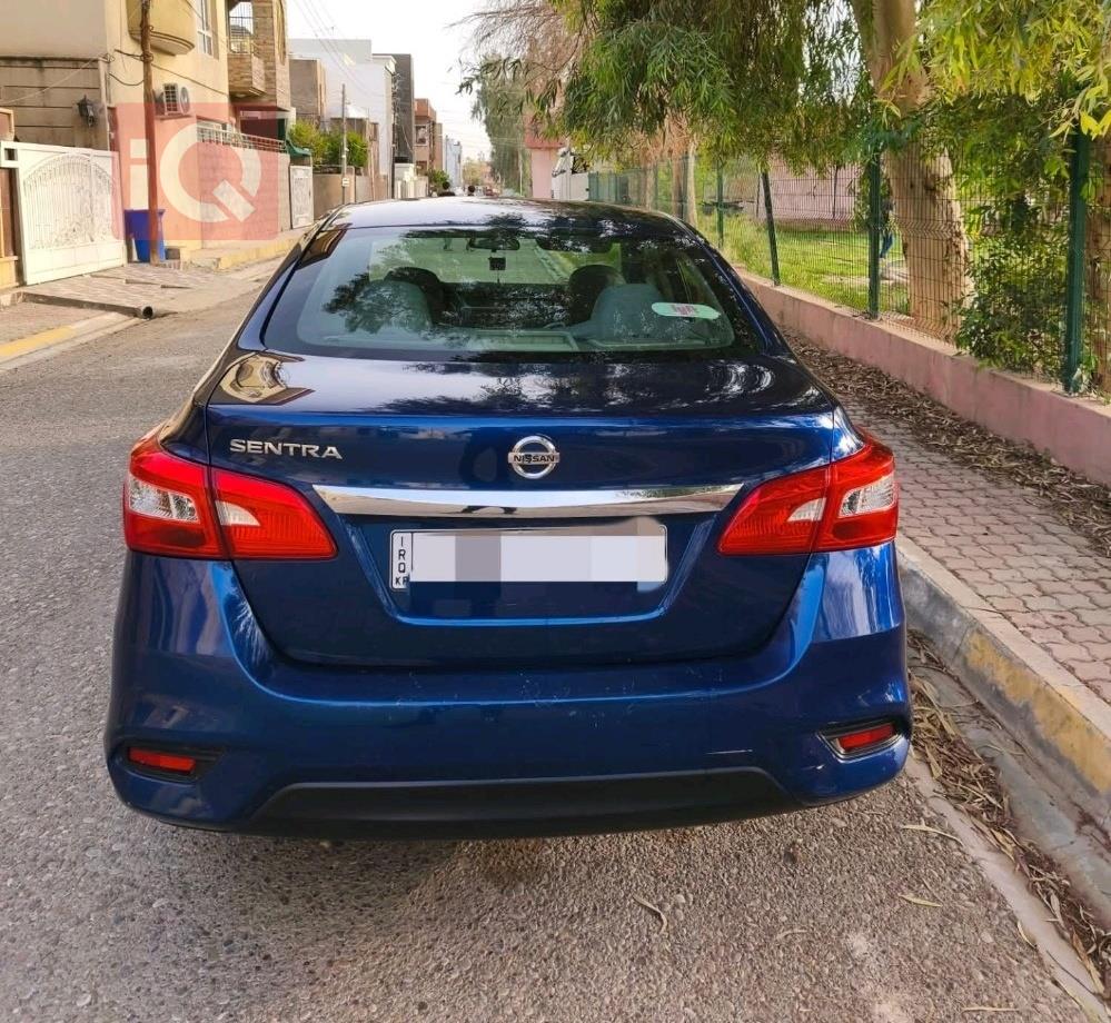 Nissan Sentra